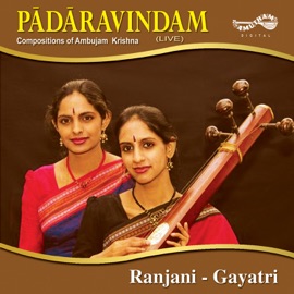 Viruttam Ranjani & Gayathri