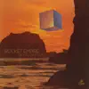 Rocket Empire - Bonder (feat. Amber Sparks)