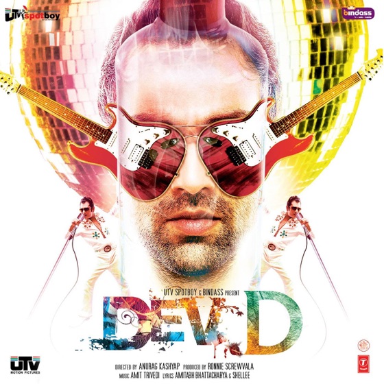 Cover artwork for Pardesi