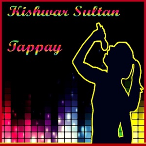 Tappay