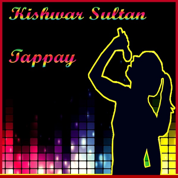 Tappay