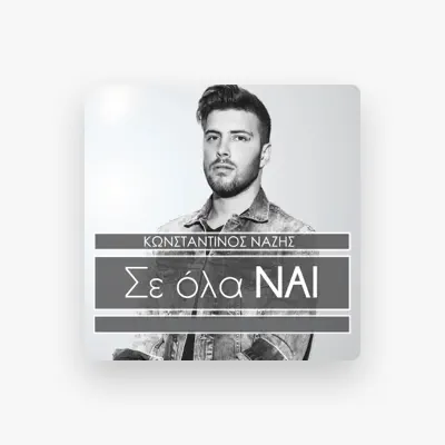 Listen to Konstantinos Nazis, watch music videos, read bio, see tour dates & more!