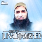 Mera Dil Badal De