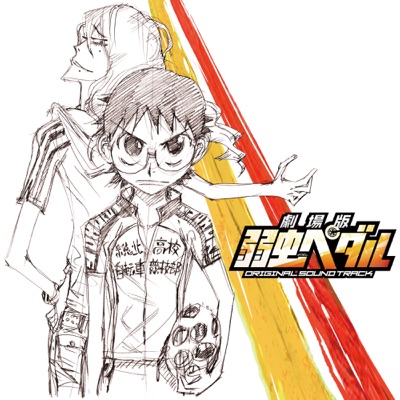 退部届け-thumbnail