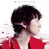 三浦大知 - Right Now