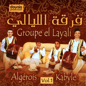 Enchainement Algérois