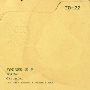 Folder - EP