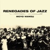 Moyo Wangu (feat. Hugo Kant) cover art