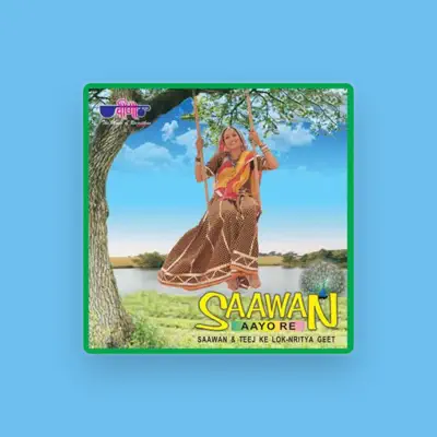 Listen to Seema Mishra, watch music videos, read bio, see tour dates & more!