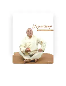 Учрахбаяр: песни, клипы, биография, даты выступлений и многое другое.