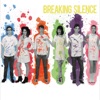 Breaking Silence - EP