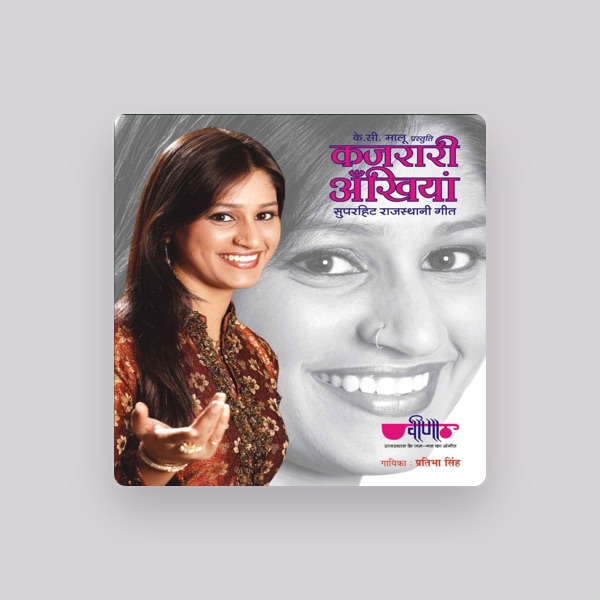 Pratibha Singh's avatar