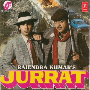 Jurrat (Original Motion Picture Soundtrack)