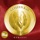 Citizen Kay - Yes! (Original Club Mix)