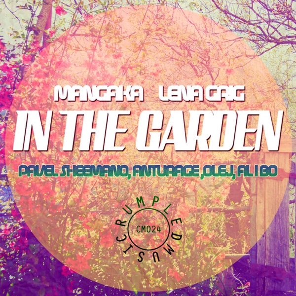 In the Garden