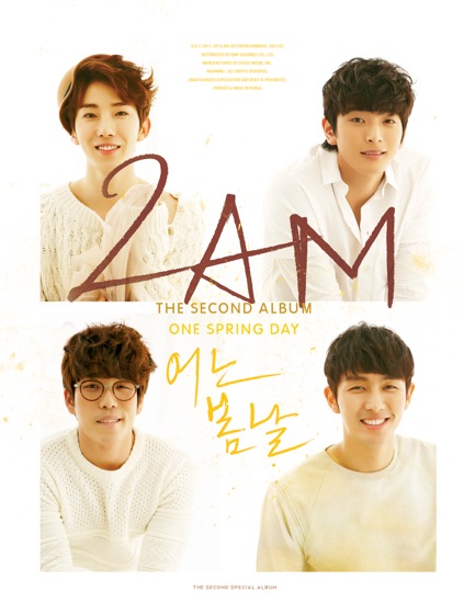 Cover artwork for Sunshine