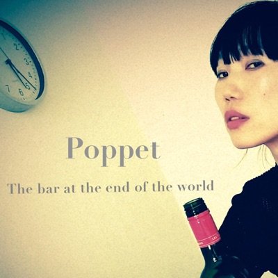 The Bar at the End of the World - Single