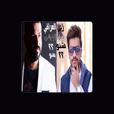 Listen to Zain Al Iraqi, watch music videos, read bio, see tour dates & more!