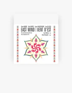 Écoutez Ivan Bellocq, regardez des vidéoclips, lisez la biographie, consultez les dates de tournée et plus encore !