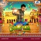 Chadhi Ae Jawani - Amrinder Gill lyrics