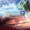 The Legend of Heroes: Sora No Kiseki the 3rd Evolution Original Soundtrack - Falcom Sound Team jdk