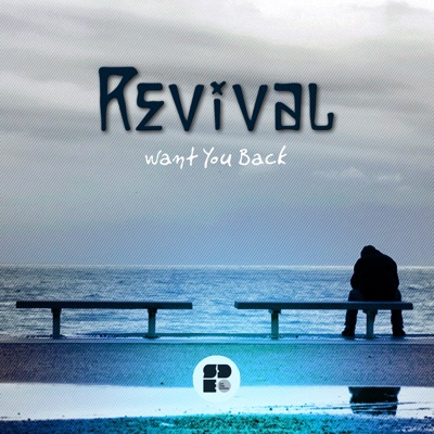 Want You Back - EP