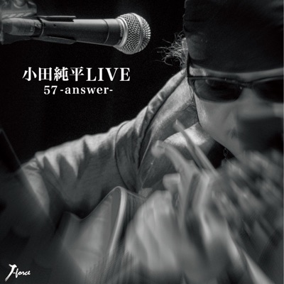 長良川艶歌 Hiroshi Itsuki Shazam