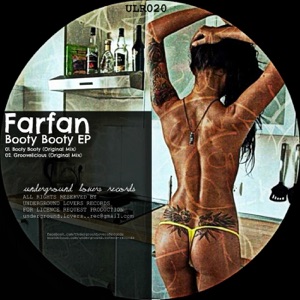 Booty Booty - Single