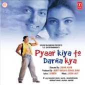 Odh Li Chunariya Tere Naam Ki artwork