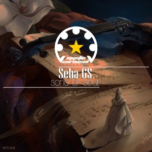Song of Soul - Single