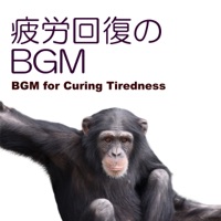 BGM for Curing Tiredness