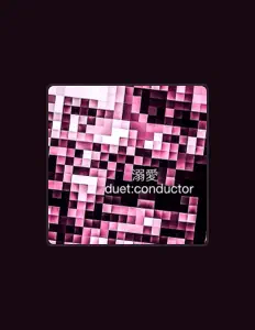 聆聽 duet:conductor、觀看音樂影片、閱讀小傳、查看巡演日期等！