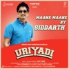 Maane Maane (Unplugged Version) [From "Uriyadi"] - Single