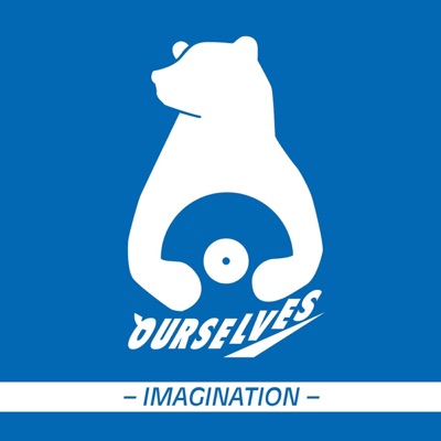Imagination - EP