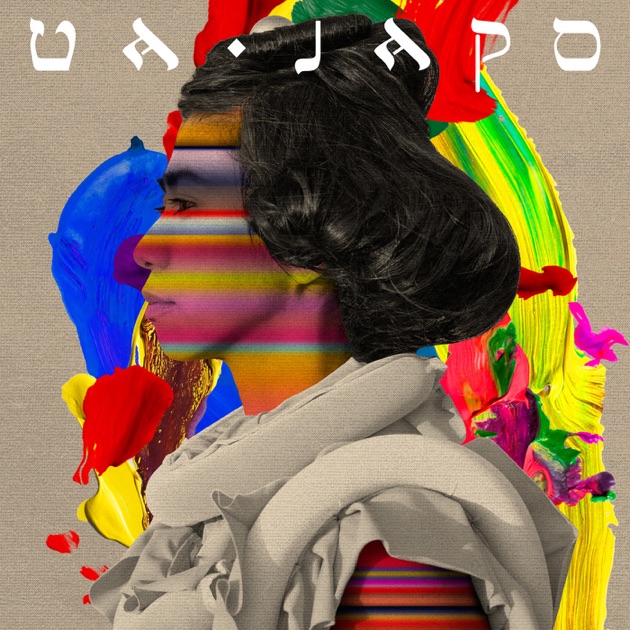 Ua - 11 [Japan CD] VICL-63973 - Amazon.com Music