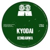 Konbanwa cover art