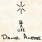 Be All - Daniel Amedee lyrics