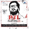 Haricharan & Sinchan Dixit - Nee Pogum