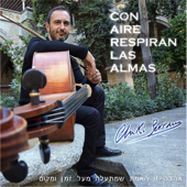 Con Aire Respiran las Almas - Chiki Serrano & Francisco Manuel Serrano Alacio