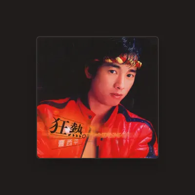 Listen to Denny Tsao, watch music videos, read bio, see tour dates & more!