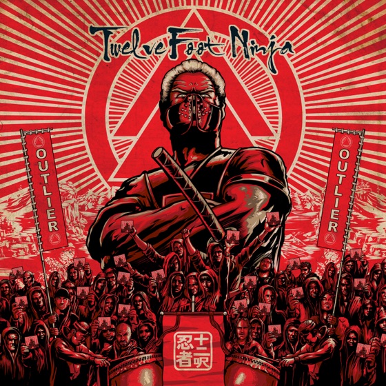 Cover artwork for Monsoon