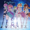 Zettai Reido Novatic / Hametsu no Junjyo - EP - Walkure