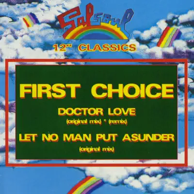 12 Inch Classics - Single - First Choice