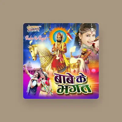 Listen to Bhupendra Sandhu, watch music videos, read bio, see tour dates & more!