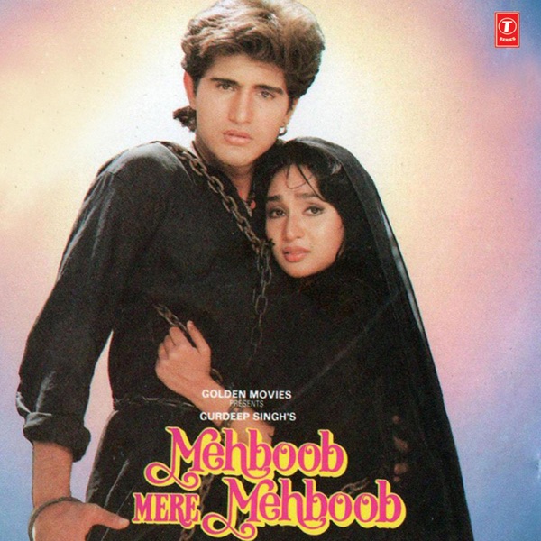 Mehboob Mere Mehboob (Original Motion Picture Soundtrack)
