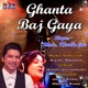 Ghanta Baj Gaya Single