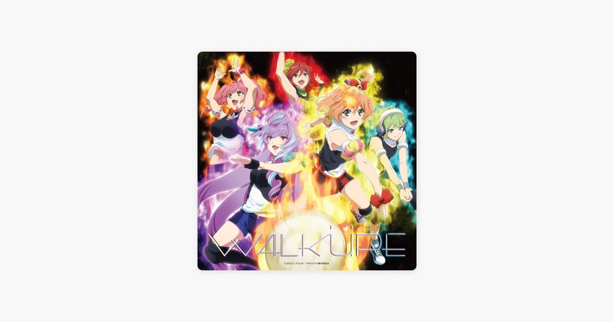 TVアニメーション「マクロスΔ」ボーカルアルバム Walkure Attack