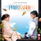 Phir Kabhi (Gun Gun Mann Ka Bhanwra) - Shantanu Moitra & SHAAN lyrics