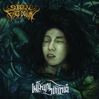 เดรัจฉานนรกานต์ - SUDDEN FACE DOWN