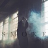 Smoke - EP